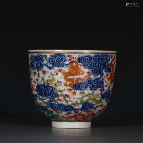 A Chinese Famille-Rose Glazed Blue and White Porcelain Cup 