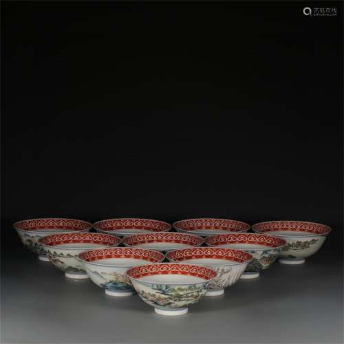 A Set of Ten Chinese Famille-Rose Porcelain Bowls
