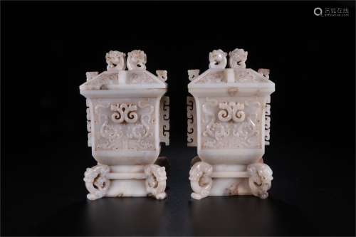 A Pair of Chinese Carved Jade Incense Burners with Covers
