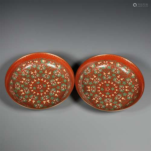 A Pair of Chinese Famille-Rose Porcelain Plates