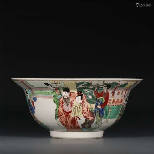 A Chinese Wu-Cai Glazed Porcelain Bowl