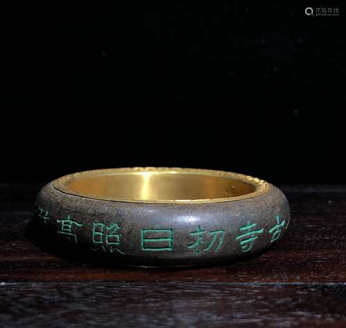 A Chinese Aloeswood Bracelet