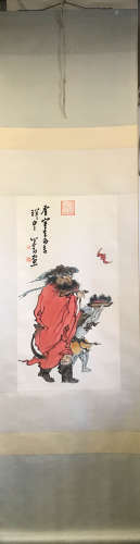 A Chinese Figure Vertical Scroll, Pu Xinyu Mark