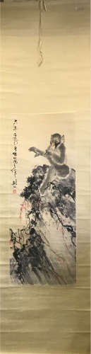 A Chinese Vertical Scroll, Gao Jianfu Mark