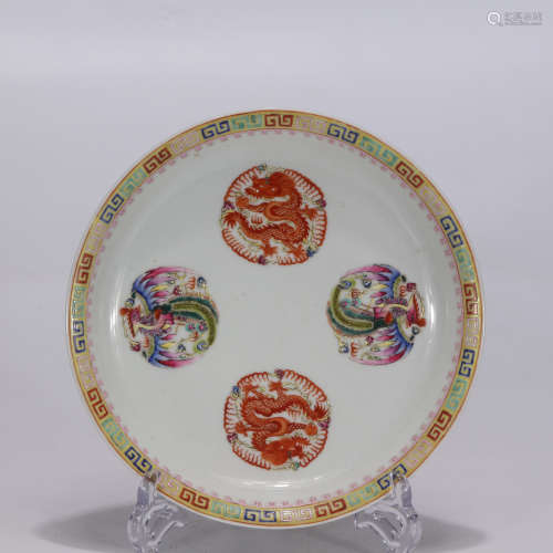 A Chinese Famille Rose Porcelain Plate
