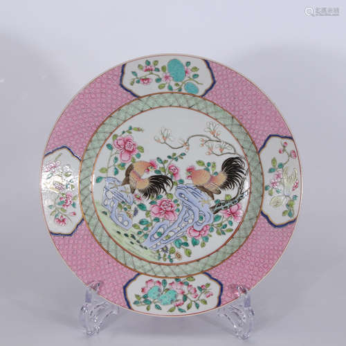 A Chinese Famille Rose Porcelain Plate