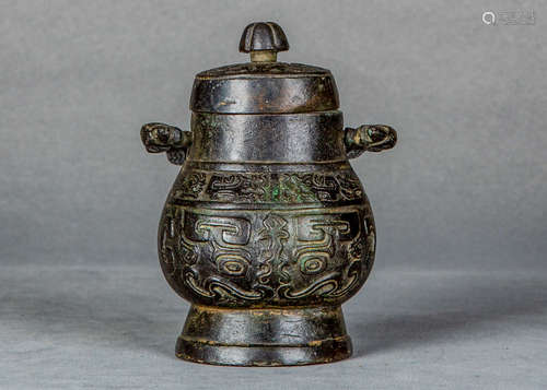 A Chinese Copper  Girder Ewer