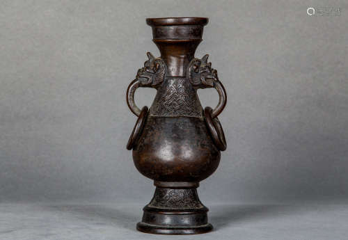 A Chinese Copper Vase with Double Ears