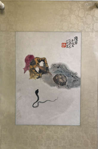 A Chinese Painting, Shilu Mark