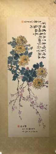 A Chinese Painting, Lin Huiyin& Xu Zhimo Mark