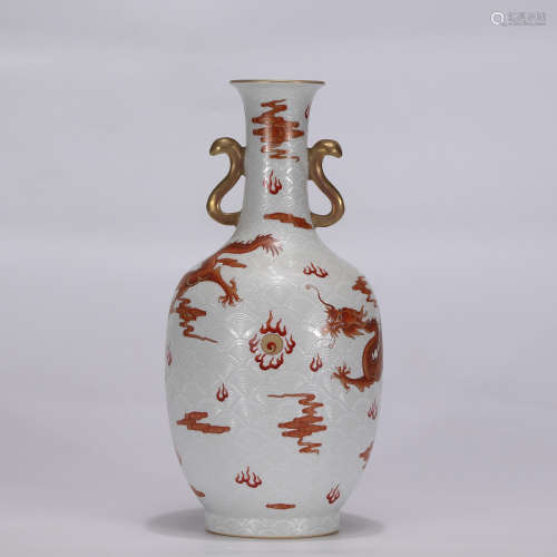 A Chinese Dragon Patterned Porcelain Vase