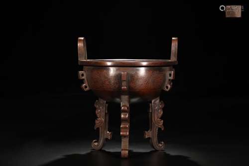 A Chinese Bronze Censer