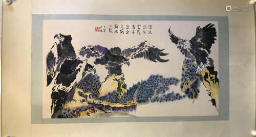 A Chinese Painting, Du Yusheng Mark
