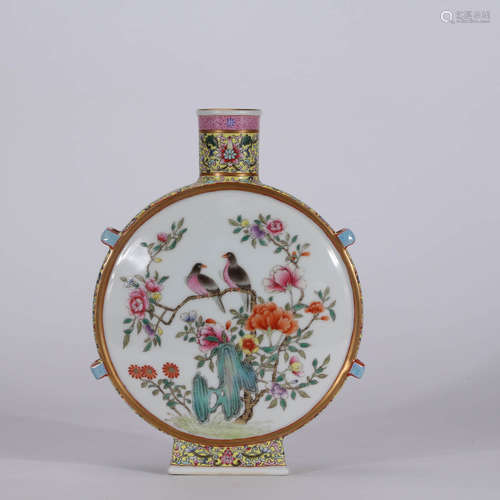 A Chinese Yellow Ground Porcelain Flask