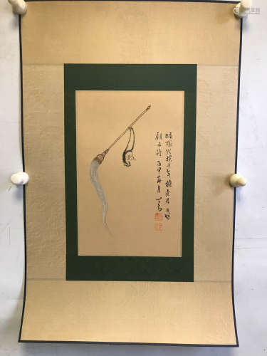 A Chinese Painting, Pu Xinyu Mark