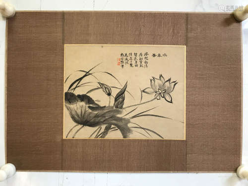 A Chinese Painting, Gao Fenghan Mark