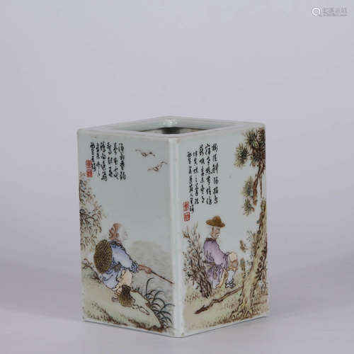 A Chinese Porcelain Brush Pot