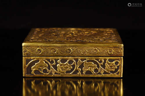 A Chinese Agate Gilding Box