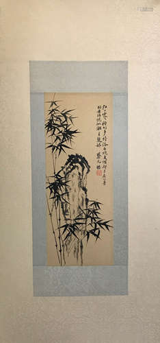 A Chinese Painting, Cai Yuanpei Mark