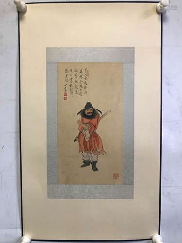 A Chinese Figure Painting, Puru Mark