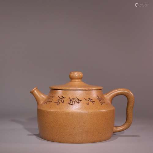 A Chinese Handmade Purple Sand Teapot