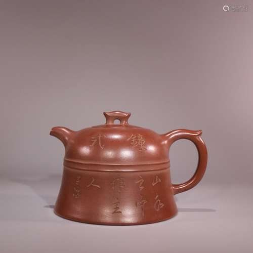 A Chinese Handmade Purple Sand Teapot