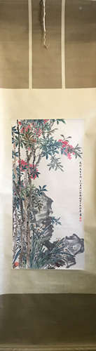 A Chinese Vertical Scroll, Jincheng Mark