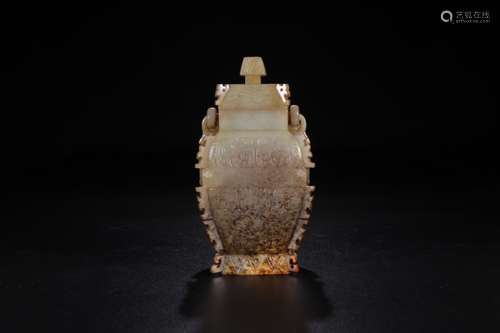 A Chinese Jade Vase