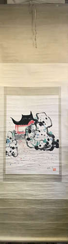 A Chinese Vertical Scroll, Wu Guanzhong Mark