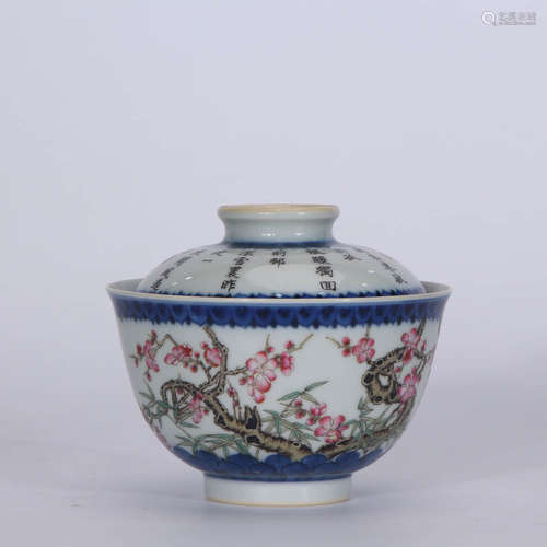 A Chinese Blue and White Porcelain Covered Bowl