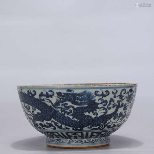 A Chinese Blue and White Porcelain Bowl