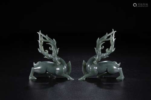 A Pair of Chinese Jasper Deers