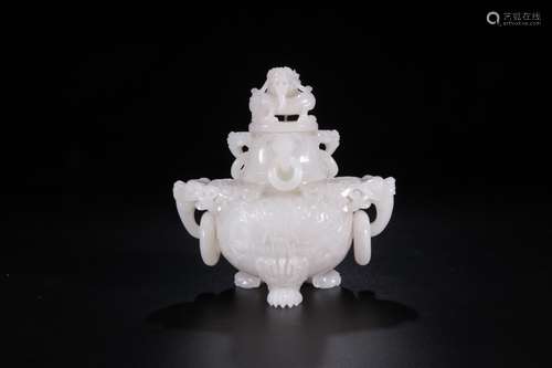 A Chinese Jade Incense Burner