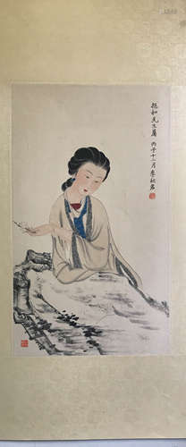 A Chinese Painting, Li Qiujun Mark