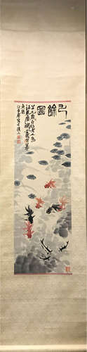 A Chinese Vertical Scroll, Qi Baishi& Wang Yachen Mark