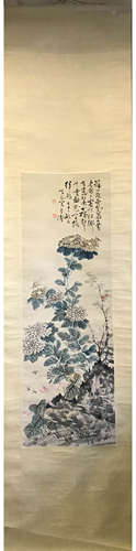 A Chinese Vertical Scroll, Wang Xuetao Mark