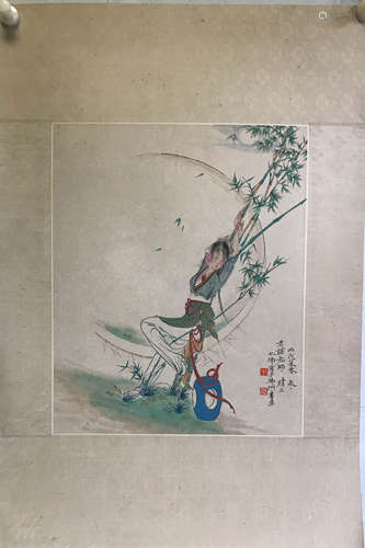 A Chinese Painting, Hu Yefo Mark