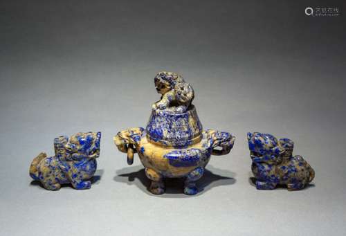 A Set of Chinese Lapis Lazuli Censers