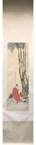 A Chinese Vertical Scroll, Yuming Mark
