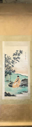 A Chinese Vertical Scroll, Chen Shaomei Mark