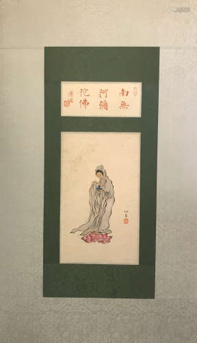 A Chinese Figure Painting, Pu Xinyu Mark