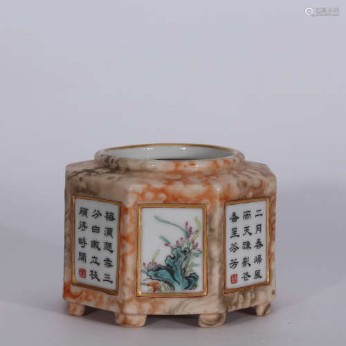 A Chinese Floral Porcelain Water Pot