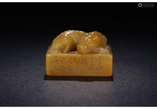 A Chinese Beast Carved Shoushan Stone Square Seal