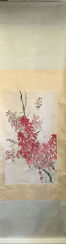 A Chinese Vertical Scroll, Chen Shuren Mark