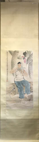 A Chinese Figure Vertical Scroll, Fang Rending Mark