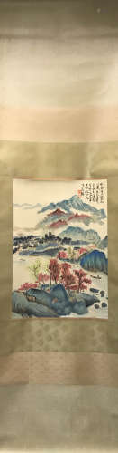 A Chinese Vertical Scroll, Qian Shoutie Mark