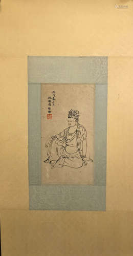 A Chinese Figure Painting, Lin Huiyin Mark