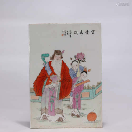 A Chinese Famille Rose Figural Porcelain Board