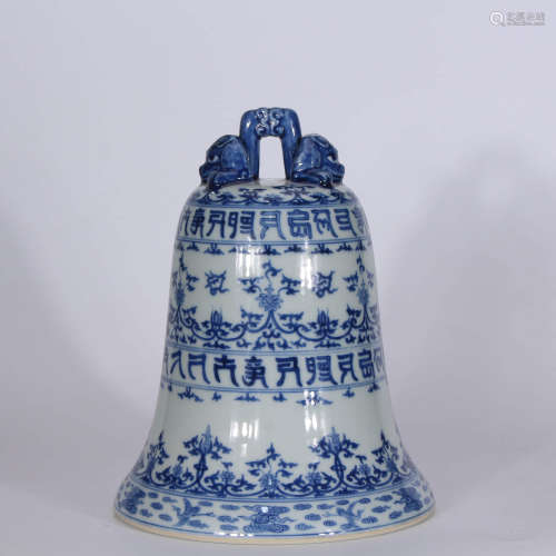 A Chinese Blue and White Porcelain Bell
