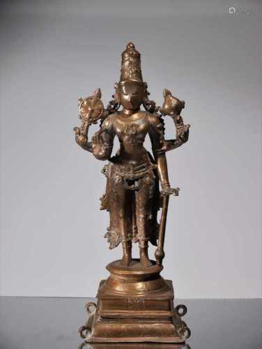 VISHNUBronzeIndia 15th centuryDimensions: Height 40 cm ; Wide 15 cm ; Depth 13 cmWeight: 4604